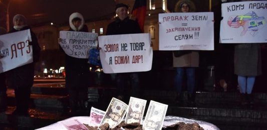 Надо продать американцам приграничные с Россией украинские земли.. «Укры» необратимо сходят с ума Надо продать американцам приграничные с Россией украинские земли.. "Укры" необратимо сходят с ума