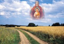 Поправки к Конституции России — о Боге, о государствообразующей роли русского народа, о сохранении суверенитета РФ, о браке Поправки к Конституции России - Боге, о государствообразующей роли русского народа, сохранении суверенитета РФ, о браке