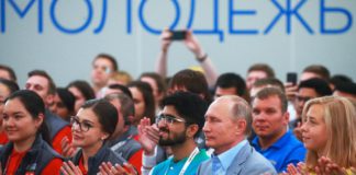 Предложено внести в Конституцию России тезис о поддержке молодежи как государственной задаче Предложено внести в Конституцию России тезис о поддержке молодежи как государственной задаче