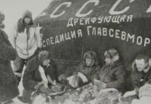 Проект «Неизвестные герои Севера» представлен в МИЦ «Известия», о подзабытых русских полярниках и исследователях Севера Проект «Неизвестные герои Севера» представлен в МИЦ "Известия", о подзабытых русских полярниках и исследователях Севера