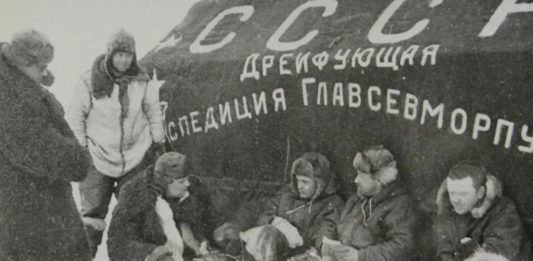 Проект «Неизвестные герои Севера» представлен в МИЦ «Известия», о подзабытых русских полярниках и исследователях Севера Проект «Неизвестные герои Севера» представлен в МИЦ "Известия", о подзабытых русских полярниках и исследователях Севера