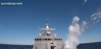 Корвет-ракетоносец «Мытищи» (проект Каракурт) показал свои боевые возможности на учениях в Балтийском море, видео Ракетоносец "Мытищи" (проект Каракурт) показал свои боевые возможности на учениях в Балтийском море, видео