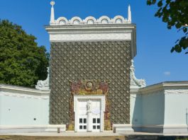 В 2019 году в Москве отреставрировано 213 памятников архитектуры — исторические здания и особняки В 2019 году в Москве отреставрировано 213 памятников архитектуры - исторические здания и особняки