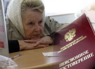 С апреля 2020 на 6.1 % повысятся социальные пенсии более, чем у 3 млн россиян С апреля 2020 на 6.1 % повысятся социальные пенсии более, чем у 3 млн россиян