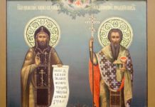 Сегодня, 27 февраля, православные чтут память равноапостольного Кирилла, учителя Словенского Сегодня, 27 февраля, православные чтут память равноапостольного Кирилла, учителя Словенского