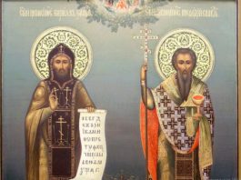 Сегодня, 27 февраля, православные чтут память равноапостольного Кирилла, учителя Словенского Сегодня, 27 февраля, православные чтут память равноапостольного Кирилла, учителя Словенского