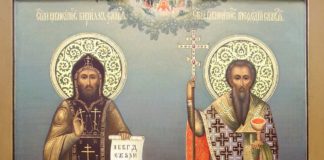 Сегодня, 27 февраля, православные чтут память равноапостольного Кирилла, учителя Словенского Сегодня, 27 февраля, православные чтут память равноапостольного Кирилла, учителя Словенского