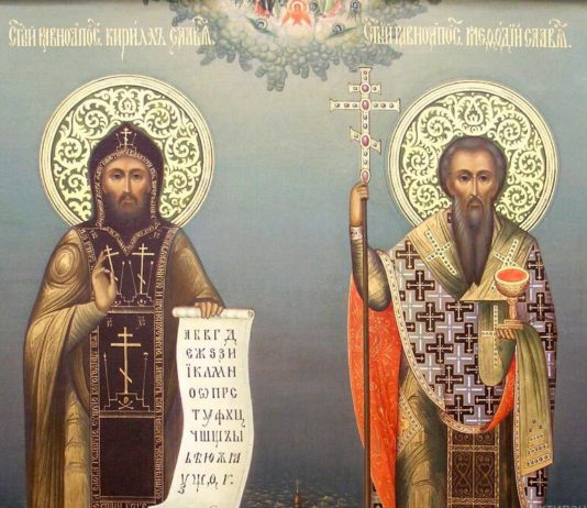 Сегодня, 27 февраля, православные чтут память равноапостольного Кирилла, учителя Словенского Сегодня, 27 февраля, православные чтут память равноапостольного Кирилла, учителя Словенского