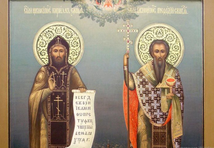 Сегодня, 27 февраля, православные чтут память равноапостольного Кирилла, учителя Словенского