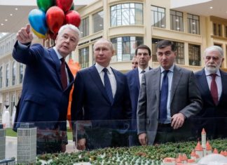 Сегодня в Москве открыт тематический парк развлечений «Остров мечты», открывали Путин и Собянин Сегодня в Москве открыт тематический парк развлечений "Остров мечты", открывали Путин и Собянин