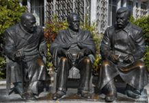 Сегодня и завтра в Ливадийском дворце проходит международная конференция «Ялта 1945: Уроки истории» Сегодня и завтра в Ливадийском дворце международная конференция "Ялта 1945: Уроки истории"