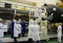 Создание нового ракетного двигателя РД0124МС для ракеты-носителя «Союз-5» начато в Воронеже Создание нового ракетного двигателя РД0124МС для ракеты-носителя "Союз-5" начато в Воронеже