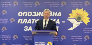 Украинские депутаты от партии «Оппозиционная платформа — За жизнь» приедут в Москву на 75-летие Победы Украинские депутаты от партии «Оппозиционная платформа — За жизнь» приедут в Москву на 75-летие Победы