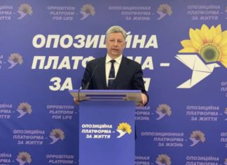 Украинские депутаты от партии «Оппозиционная платформа — За жизнь» приедут в Москву на 75-летие Победы Украинские депутаты от партии «Оппозиционная платформа — За жизнь» приедут в Москву на 75-летие Победы