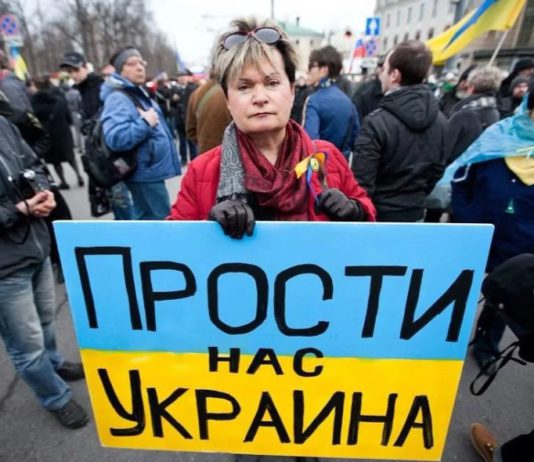 Украинцы прозревают: вступление в НАТО не нужно Украине, данные соцопроса Украинцы прозревают: вступление в НАТО не нужно Украине, данные соцопроса