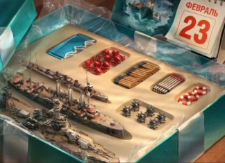 Что подарить на 23 февраля, какие подарки на какую сумму выбирают россияне Что подарить на 23 февраля, какие подарки на какую сумму выбирают россияне