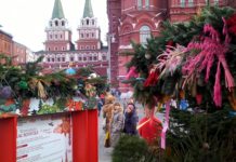 24.02.2020 Масленица в Москве, Манежная и Красная площадь, ряженые из Болгарии «кукеры», торт Шакотис Московская Масленица 2020, ряженые кукеры из Болгарии, Манежная и Красная площади