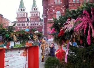 24.02.2020 Масленица в Москве, Манежная и Красная площадь, ряженые из Болгарии «кукеры», торт Шакотис Московская Масленица 2020, ряженые кукеры из Болгарии, Манежная и Красная площади