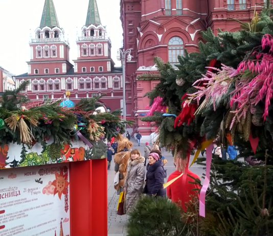24.02.2020 Масленица в Москве, Манежная и Красная площадь, ряженые из Болгарии «кукеры», торт Шакотис Московская Масленица 2020, ряженые кукеры из Болгарии, Манежная и Красная площади