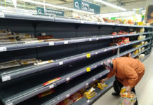 Путин призвал россиян не скупать продукты впрок. Сегодня уже пустые полки, к примеру, в магазинах Теплого Стана Москвы Пустые стеллажи в магазине "Перекресток" (Лейпциг) на ул.Ак.Варги , утро 17 марта 2020