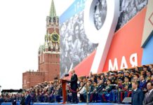 «Быть или не быть.. в Москве!», западные лидеры мучаются — ехать или не ехать в Москву на 75-летие Победы "Быть или не быть.. в Москве!", западные лидеры мучаются - ехать или не ехать в Москву на 75-летие Победы
