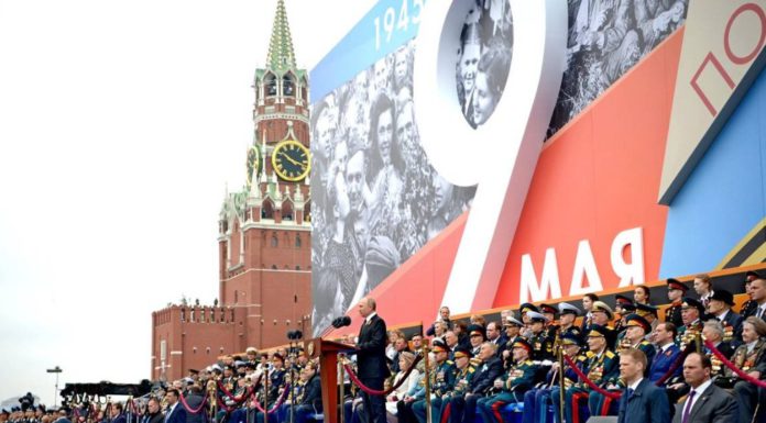 «Быть или не быть.. в Москве!», западные лидеры мучаются — ехать или не ехать в Москву на 75-летие Победы "Быть или не быть.. в Москве!", западные лидеры мучаются - ехать или не ехать в Москву на 75-летие Победы