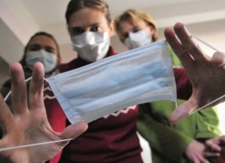 В Госдуму РФ внесён законопроект об усилении ответственности за нарушение карантина по коронавирусу В Госдуму внесён законопроект об усилении ответственности за нарушение карантина по коронавирусу