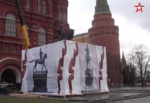Новый памятник Маршалу СССР Г.К.Жукову установили на Манежной площади в Москве В Москве на Манежной площади устанавливают новый памятник Маршалу Жукову, 20.03.2020