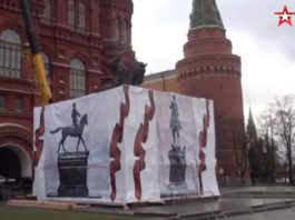 Новый памятник Маршалу СССР Г.К.Жукову установили на Манежной площади в Москве В Москве на Манежной площади устанавливают новый памятник Маршалу Жукову, 20.03.2020