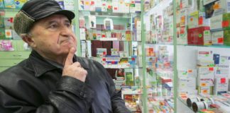 В России принят закон о возможности госрегулирования цен на лекарства при эпидемиях и ЧС В России принят закон о возможности регулирования цен на лекарства при эпидемиях и ЧС