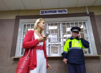 Главе «Альянса врачей» А.Васильевой грозит административное дело за фейки о коронавирусе в России Главе "Альянса врачей" А.Васильевой грозит административное дело за фейки о коронавирусе в