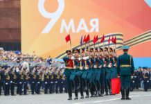 Делегация высокопоставленных чиновников из США намерена 9 мая в день 75-летия Победы быть на Красной площади в Москве Делегация высокопоставленных чиновников из США намерена 9 мая в день 75-летия Победы быть на Красной площади в Москве