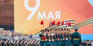 Делегация высокопоставленных чиновников из США намерена 9 мая в день 75-летия Победы быть на Красной площади в Москве Делегация высокопоставленных чиновников из США намерена 9 мая в день 75-летия Победы быть на Красной площади в Москве