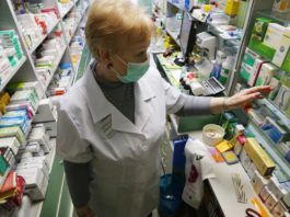 Закон об ограничении максимальных цен на лекарства принят сегодня Госдумой РФ Закон об ограничении максимальных цен на лекарства принят сегодня Госдумой РФ