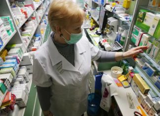 Закон об ограничении максимальных цен на лекарства принят сегодня Госдумой РФ Закон об ограничении максимальных цен на лекарства принят сегодня Госдумой РФ