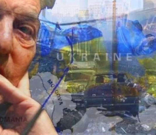 Истинные причины зачистки правительства Украины, мнение эксперта Р.Ищенко.. «Сороса — долой!» Истинные причины зачистки правительства Украины, мнение эксперта Р.Ищенко.. "Сороса - долой!"