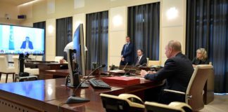 Итоговое заявление впервые виртуального саммита G20 с участием президента Путина Итоговое заявление первого виртуального саммита G20 с участием президента Путина