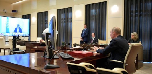 Итоговое заявление впервые виртуального саммита G20 с участием президента Путина Итоговое заявление первого виртуального саммита G20 с участием президента Путина