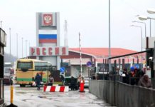 Кабмин ограничил пересечение границ России через все пограничные пункты пропуска Кабмин ограничил пересечение границ России через любые пункты пропуска