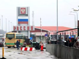 Кабмин ограничил пересечение границ России через все пограничные пункты пропуска Кабмин ограничил пересечение границ России через любые пункты пропуска