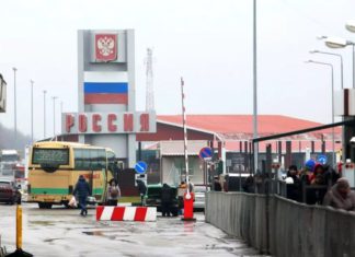 Кабмин ограничил пересечение границ России через все пограничные пункты пропуска Кабмин ограничил пересечение границ России через любые пункты пропуска