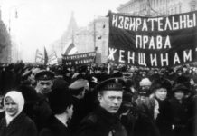 Каким был день 8 марта в истории, где и какие события произошли в этот день в истории человечества Каким был день 8 марта в истории, где и какие события произошли в этот день с истории человечества