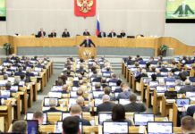 Когда будет принят Закон о поправках к Конституции России — рассказала спикер Совфеда В.Матвиенко Когда будет принят Закон о поправках к Конституции России - рассказала спикер Совфеда В.Матвиенко