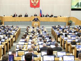 Когда будет принят Закон о поправках к Конституции России — рассказала спикер Совфеда В.Матвиенко Когда будет принят Закон о поправках к Конституции России - рассказала спикер Совфеда В.Матвиенко