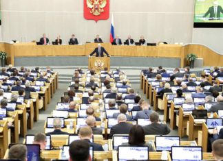 Когда будет принят Закон о поправках к Конституции России — рассказала спикер Совфеда В.Матвиенко Когда будет принят Закон о поправках к Конституции России - рассказала спикер Совфеда В.Матвиенко