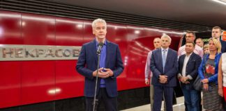 Мэр Собянин открыл Некрасовскую ветку метро и часть БКЛ, включая 6 станций Мэр Собянин открыл Некрасовскую ветку метро и часть БКЛ включая 6 станций