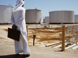 Обвалив нефтяной рынок саудиты потеряли рынки сбыта и массово банкротят сланцевых добытчиков в США Обвалив нефтяной рынок саудиты потеряли рынки сбыта и массово банкротят сланцевых добытчиков в США