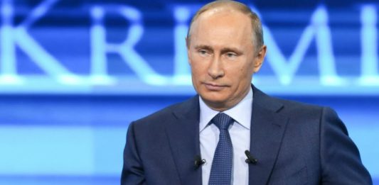 Обращение президента Путина к россиянам в связи с пандемией коронавируса в России и во всем мире, видео Обращение президента Путина к россиянам в связи с пандемией коронавируса в России и во всем мире