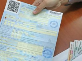 Объявленные Путиным выплаты больничных не ниже МРОТ начнутся уже с апреля 2020 Объявленные Путиным выплаты больничных не ниже МРОТ начнутся уже с апреля 2020
