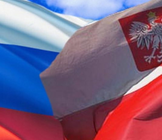 Польша засуетилась наладить отношения с Россией.. А что случилось то, русофобы, никак совсем себе «уши отморозили»? Польша засуетилась наладить отношения с Россией.. А что случилось то, русофобы, никак совсем себе "уши отморозили"?